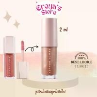 ราคา Fenty Beauty gloss bomb universal สี Fenty glow 2ML>>17<< Cosmetic Cosmetics เครื่องสำอาง ริมฝีปาก ลิป (1729970470432115241)