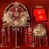 ราคา พัดลมสไตล์จีน พัดลมกลม ผ้าคลุมหน้าคู่ สำหรับเจ้าสาว งานแต่งงาน และเพื่อนเจ้าสาว ดอกไม้มือถือ สไตล์โบราณ พัดลม Xiuhe สองด้าน ผลิตภัณฑ์สำเร็จรูป การฉลองงานแต่งงาน ดีไซน์สองด้าน (1731732375445079214)