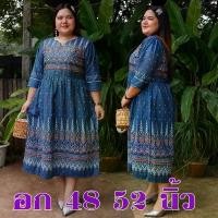 ราคา เดรสผ้าฝ้ายพิมพ์ลาย ชุดเดรสผ้าไทยไทย ชุดพื้นเมืองสวยๆ ชุดแซก ชุดทำงานผ้าไทยไซส์ใหญ่ บล็อกบัสเตอร์ (1731768014008845413)