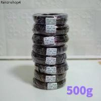 ราคา *พร้อมส่ง* ลวดดัดบอนไซ ขนาด500G สีน้ำตาล อุปกรณ์บอนไซ อุปกรณ์ตกแต่งสวน ต้นไม้ฟอกอากาศ ต้นไม้มงคล ลวดบอนไซสีดำ (1731684450732639640)