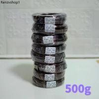 ราคา *พร้อมส่ง* ลวดดัดบอนไซ ขนาด500G สีน้ำตาล อุปกรณ์บอนไซ อุปกรณ์ตกแต่งสวน ต้นไม้ฟอกอากาศ ต้นไม้มงคล ลวดบอนไซสีดำ (1731630772778337612)