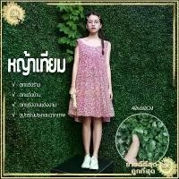 ราคา หญ้าเทียม พรมหญ้าเทียม ขนาด40*60cm หญ้าตีนเป็ดแบบหนา หญ้าเทียมปูพื้น หญ้าปลอม อุปกรณ์ตกแต่งสวน สำหรับตกแต่งสวน (1731586439150274233)