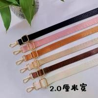 ราคา สายกระเป๋าสะพายข้าง, ปี 2025, สายกระเป๋าผู้หญิง, สายสะพายข้าง, สายเปลี่ยนกระเป๋าถือ, อุปกรณ์เสริมโทรศัพท์, สายสะพายไหล่, กระเป๋าเป้สะพายหลัง, ซื้อครั้งเดียว (1732111751672662346)