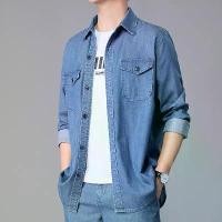 ราคา เสื้อเชิ้ตผ้าเดนิม วัสดุ Tencel ฤดูใบไม้ผลิและฤดูร้อน แขนยาว ทรงหลวม วัสดุผ้าไหมน้ำแข็งบางเฉียบ เสื้อเชิ้ตแขนสั้นผู้ชาย เสื้อ พิซซ่า cannibal corpse shirt cps แท้ ผู้ ชาย ronaldi (1731538210506966409)