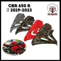 ราคา ncmfloSHOP37 ปัจจุบัน กาบข้าง แฟริ่ง HONDA CBR650R ปี 2019-2023 วัสดุ ABS Motorcycle มอเตอร์ไซค์ รถ (1731585878273853783)