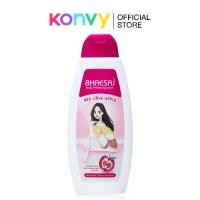 ราคา BHAESAJ Body Whitening Lotion Red Love Apple 250ml ผลิตภัณฑ์ดูแลผิวกาย และ ของใช้ส่วนตัว สำหรับบำรุงผิวกาย บอดี้ครีม & โลชั่น (1729560905546893815)