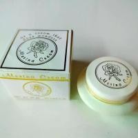 ราคา ครีมแก้มบุ๋ม ครีมเมอร์รีน่า ครีมบำรุงผิวหน้า 20 กรัม (1729449936296511929)