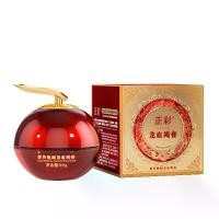 ราคา ครีมเลือดมังกร 50G ครีมหน้าขี้เกียจ ให้ความชุ่มชื้นและเติมเต็มรก ครีมนางฟ้าสวยงาม ครีมบำรุงผิวหน้า ให้สีเหลืองและปรับผิวให้กระจ่างใส ผลิตภัณฑ์ดูแลผิวเครื่องสำอาง (1730112285111322839)