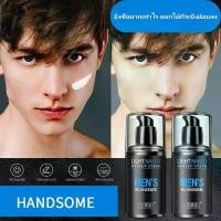 ราคา ครีมปรับสีผิวสำหรับผู้ชาย บาง สด กระจ่างใส แต่งหน้าผู้ชาย ครีมขี้เกียจ ครีมบำรุงผิวหน้า เหมาะสำหรับผิวบาง 50ml (1732159716985834419)