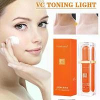 ราคา ครีมแต่งหน้าวิตามินซี, ครีมโทนเนอร์, กระจ่างใส, ครีมบำรุงผิวหน้า, 5 ชิ้น, K7E3 (1731255416789370696)