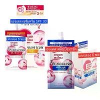 ราคา การ์นิเย่ เอจเลส เรเดี้ยน โปรคอลลาเจน 7 มล. x 6 ซอง (ยกกล่อง) ครีมบำรุงผิวหน้า (1732227706628442214)