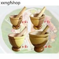 ราคา ครกไม้ พร้อมสาก ครกไม้ส้มตํา ขนาด 5-12 นิ้ว สีเหลือง ลายเนื้อไม้ธรรมชาติ ครกตำน้ำพริก เครื่องครัว ครก สาก (1731359158119466111)