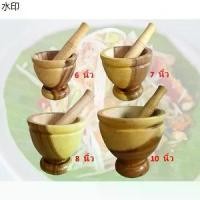 ราคา ที่นิยมมากที่สุด ครกไม้ พร้อมสาก ครกไม้ส้มตํา ขนาด 5-12 นิ้ว สีเหลือง ลายเนื้อไม้ธรรมชาติ ครกตำน้ำพริก เครื่องครัว ครก สาก (1731358826781443597)