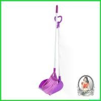 ราคา GourmetGrove6 คุณภาพรับประกันได้ [พร้อมส่ง] BE MAN ไม้กวาดไนล่อนพร้อมที่โกยผง สีม่วง ที่ผลิตจากเส้นใยไนล่อนอย่างดี ใช้ได้ในที่เปียก อุปกรณ์ทำความสะอาด ปรับ ผ้านุ่ม withat (1730480247341353202)