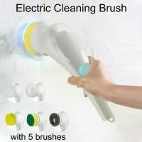 ราคา เครื่องขัดพื้นพลิกไฟฟ้า 1 ชุด พร้อมหัวแปรงสำรอง 5 หัว แปรงทำความสะอาดไฟฟ้าไร้สาย กำลังไฟ เครื่องขัดฝักบัวแบบใช้มือถือ ชาร์จใหม่ได้ เหมาะสำหรับห้องน้ำ ห้องครัว อ่างอาบน้ำ กระเบื้อ (1730329505397443246)