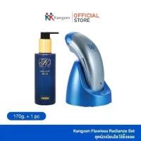 ราคา เครื่องนวดหน้า​UP5​+คลีมล้างหน้าคลีนซิ่งมิลค์​ ทำความสะอาดผิวหน้า (1731872985078335905)