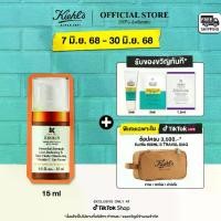 ราคา [ Brand's Deal ] KIEHL'S POWERFUL-STRENGTH LINE-REDUCING & DARK CIRCLE-DIMINISHING VIT C EYE SERUM 15ML เซรั่มวิตามินซี บำรุงผิวรอบดวงตา (1730446146670397909)