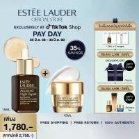 ราคา [SET] Estee Lauder Advanced Night Repair Serum 15ml and Revitalizing Supreme+ Youth Power Soft Creme 15ml (1731602391796713969)