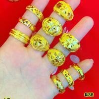 ราคา แหวน 1 สลึง น้ำหนัก กรัม ลายโปร่ง ลายเกลี้ยง (1731023213600476143)