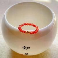 ราคา สร้อยข้อมือทองและกำไลข้อเท้า, นิลหงสีธรรมชาติ, สำหรับผู้หญิง, แหวน, สไตล์จีนใหม่, การออกแบบเฉพาะอาเกต, ราคาไม่แพงและหรูหรา, พร้อมคุณสมบัติ Nanhong สีแดง, ราคาต่ำ (1730801175357131126)