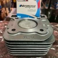 ราคา เสื้อสูบ เสื้อสูบพร้อมลูก-แหวน-สลัก STD (มีโอ115ไอ/ฟีโน่ไอ) (1731369572406626210)