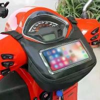 ราคา กระเป๋าติดแฮนด์จักรยาน กันน้ำ ตะกร้าใบหน้า แบบพกพา เหมาะสำหรับ Vespa เดินป่า ปั่นจักรยาน และท่องเที่ยว กระเป๋าคาดเอว กระเป๋าคาดเอว สำหรับมอเตอร์ไซค์ แหวน ติด หลัง โทรศัพท์ ขา ตั้ง กล้อง มี จอ (1731253