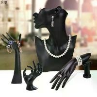 ราคา ขายดี หุ่นมือโชว์เครื่องประดับ ที่โชว์ข้อมือ แหวน (1731271746037777900)