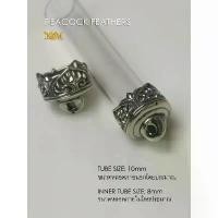 ราคา Peacock Feathers Takrud casing tube 10mm ฝาตะกรุดลายขนนก ไวท์บราส หลอดเบอร์ 10mm แหวน งาช้าง แท้ สุรินทร์ กำไลเชือกเทียน กํา ไล อี ลิว ลาย ทอง เหมือน ที่ สุด สร้อยคอผู้ชาย เหลือง (1731121886694770745)