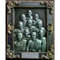 ราคา รูปหล่อ พระเกจิ 10 องค์ แก้ว แหวน เงิน ทอง มั่ง คง เจริญ ศุข สด ชื่น คําแนะนําการขายที่ร้อนแรงในเดือนนี้ (1731615605797586480)