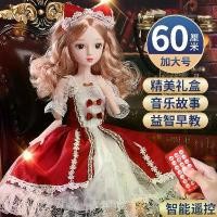 ราคา ♨ตุ๊กตาบาร์บี้ ชุดเด็ก นางเงือก ขนาดใหญ่ 60 ซม. เหมาะสำหรับเด็กผู้หญิง จำลองเจ้าหญิง ของเล่นเด็ก⊿ (1730819414945073499)