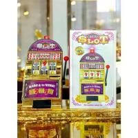 ราคา Certified productsเกมตู้สล็อตแมชชีนบิงโก SLOT หยอดเหรียญได้จริง ออมสินได้ ใส่ถ่าน ของเล่นเด็ก มีเสียง มีไฟ TY24 (1731683234394899762)