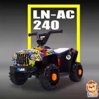 ราคา ลดแรง รถแบตเตอรี่ ทรงATV รถแบตเตอรี่เด็กนั่ง รถแบตเตอรี่เด็ก ทรงวิบาก ของเล่นเด็ก รถATV 210 240 (1731455234255521081)