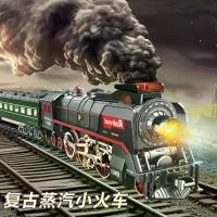 ราคา ของเล่นโมเดลรถไฟจำลองไอน้ำรถไฟความเร็วสูง, ของเล่นเด็ก, โมเดลรถไฟขนาดเล็ก (1731455672812276703)