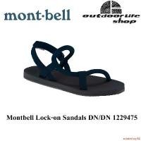 ราคา estateshop52 แบบพกพา รองเท้าแตะ Montbell Lock-on Sandals DN/DN 1229475 (1732260832004049884)