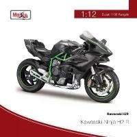 ราคา โมเดลรถจักรยานยนต์, ฟิกเกอร์ Mercedes Benz, สเกล 1:12, มอเตอร์ไซค์ BMW Ducati Yamaha, จักรยานไฟฟ้า, Kawasaki H2R (1731312509155706332)