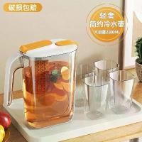 ราคา เหยือกน้ำเย็น สไตล์ญี่ปุ่น ความจุมาก ทำจากพลาสติก ทนอุณหภูมิสูง เหมาะสำหรับเก็บน้ำ ตู้เย็น เหยือกน้ำเย็น สำหรับเครื่องดื่มฤดูร้อน เหยือก พลาสติก ใส กระติก 10 ลิตร (1731620329218541553)