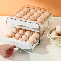 ราคา กล่องเก็บไข่ ตู้เย็น สองชั้น แบบลิ้นชัก ที่ใส่ไข่ในครัวเรือน ที่เก็บอาหาร กล่องเก็บสด ตะกร้าหยิบไข่ (1731712995579233611)