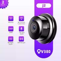 ราคา กล้อง CCTV HD ขนาดเล็ก, V380, กล้องวงจรปิดขนาดเล็ก, กล้องวงจรปิด WiFi, กล้องรักษาความปลอดภัย CCTV HD, V380 (1730855692476385581)