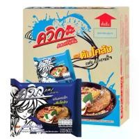 ราคา THA shop (30ซอง) ไวไว ควิก บะหมี่กึ่งสำเร็จรูป รสต้มโคล้ง มาม่า บะหมี่กึ่งสำเร็จรูป อาหารแห้ง มาม่าแห้ง มาม่าลัง ยกลัง (1731758852676945895)