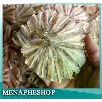 ราคา ปลากระเบนวงตากแห้ง ปลาวง ปลาวงแห้ง อาหารทะเลแห้ง อาหารแห้ง ระยอง (1729611274010921730)