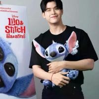 ราคา Disney ตุ๊กตา Stitch ลิขสิทธิ์แท้ SF พร้อมส่ง ตุ๊กตา Stitch จากเรื่อง Lilo & Stitch ของแท้จาก Disney (1731573855331845815)