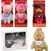 ราคา พร้อมส่ง! monchhichi ตุ๊กตา พวงกุญแจ ตุ๊กตา ม่อนชิชิ มอนชิชิ ของแท้ สุดฮิตจากญี่ปุ่น หายาก monchichi สินค้าขายดี (1731566410266347092)