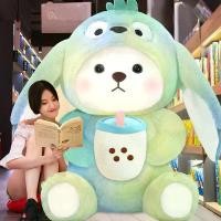 ราคา ตุ๊กตาหมี ตุ๊กตาผ้า ตุ๊กตาหมี กอด ตุ๊กตาหมีแพนด้า ตุ๊กตานอน ตุ๊กตา ของขวัญวันเกิดผู้หญิง ตัวใหญ่ (1730628022801828264)