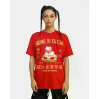 ราคา iCONiC FANQIE T-SHIRT เสื้อยืด ลาย ตุ๊กตา น้องงู น่ารัก มงคล (1731886362542639264)
