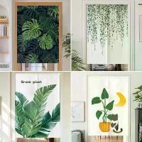 ราคา ม่านประตูพืชสีเขียว, ม่านฉากกั้น, สำหรับห้องนอนของใช้ในครัวเรือน, ม่านครึ่งตัว, ม่านบล็อกครัวเจาะฟรี, เหมาะสำหรับห้องน้ำ มู่ลี่ติดประตู ม่าน กั้น แอร์ ติด ม่าน มุ้งลวด แถบ แม่เหล็ก (173165497348263242