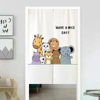 ราคา ม่านประตู สไตล์นอร์ดิก มินิมอล ผ้าการ์ตูนโมเดิร์น กำหนดเอง บล็อก แขวนม่าน ฉากกั้นห้อง เหมาะสำหรับโรงแรม มู่ลี่ติดประตู ม่าน กั้น แอร์ ติด มู่ลี่ติดประตู ม่าน มุ้งลวด แถบ แม่เหล็ก (1731654921278686441)