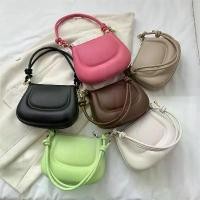 ราคา กระเป๋าถือ เทรนด์แฟชั่น มินิมอล ฤดูร้อน มาใหม่ กระเป๋าสะพายไหล่มีสไตล์ กระเป๋าสตรีมีพื้นผิว มีสไตล์ กระเป๋า สตางค์ maison keeps nantita osoi สียีนส์ แม็ก mc ของ แท้ dash longchamp สีชมพู (173146830716