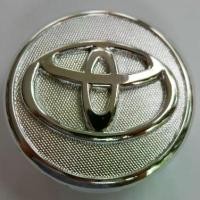 ราคา COD 1ชิ้น ฝาครอบดุมล้อ ดุมล้อ TOYOTA VIOS Altis Prius Yris ยาริส อัลติส วีออส โตโยต้า ดุม ดุมล้อ ฝาครอบล้อ แม็ก ดุมรถ ดุมแม็ก ฝาแม็ก ฝาล้อแม็ก ล้อแม็ก (1732196761307482330)