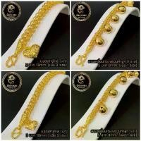 ราคา สร้อยข้อมือ แปดเสายักษ์ , สามเหลี่ยมกลมห้อยกระพรวน งานทองไมครอน ชุบทองแท้ (1731469870276314901)