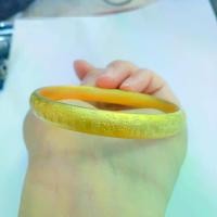 ราคา สร้อยข้อมือ Baifu, ทองวางเวียดนาม, แหวนรอบนอก 8 มม., สร้อยข้อมือ Fu จีน, ชุบทองทองเหลือง, ปิด, สร้อยข้อมือแข็ง สร้อย ข้อมือ เสริมดวง (1731511169838384538)
